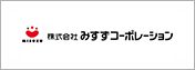 株式会社みすずコーポレーション